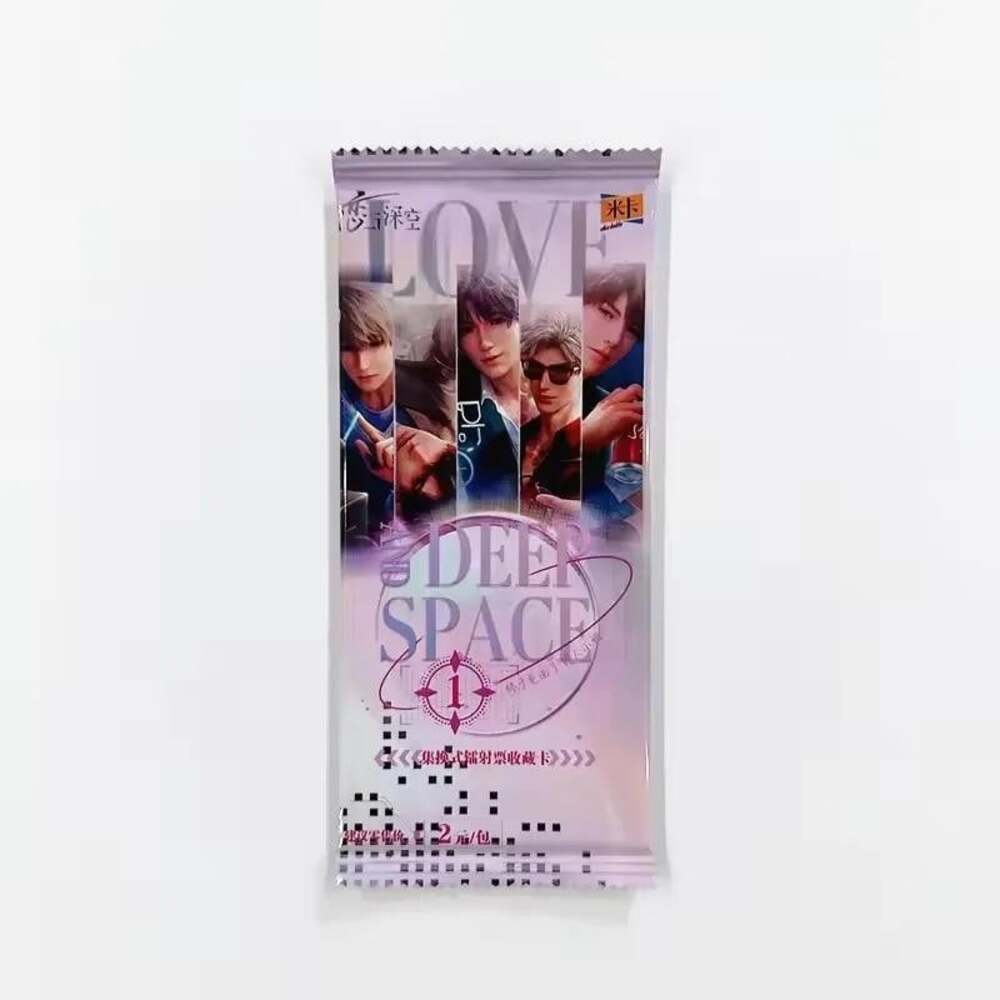 Love and Deepspace Holographic Laser Bookmark Art with Caleb Sylus Zayne Xavier
